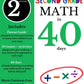 Math in 40 Days: Second Grade Edition